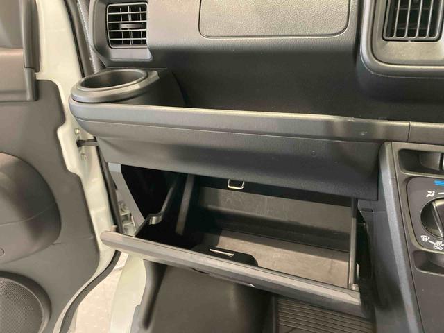 ハイゼットカーゴクルーズSAIIIナビ 下回り防錆済み キーレス アルミ 4WD ABS(青森県)の中古車