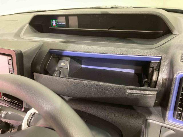 タントＸ下回り防錆済み　ナビ　ドラレコ　エンスタ　前席シートヒーター　キーフリー　４ＷＤ　スマートキー　ＡＢＳ　エアバッグ（青森県）の中古車