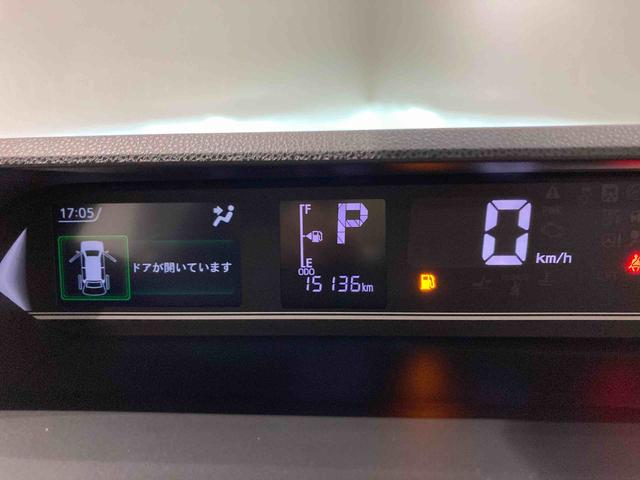 タントカスタムＲＳナビ　下回り防錆済み　前席シートヒーター　アルミ　ターボ　４ＷＤ　エアバッグ　キーフリー　スマートキ−　ＡＢＳ（青森県）の中古車