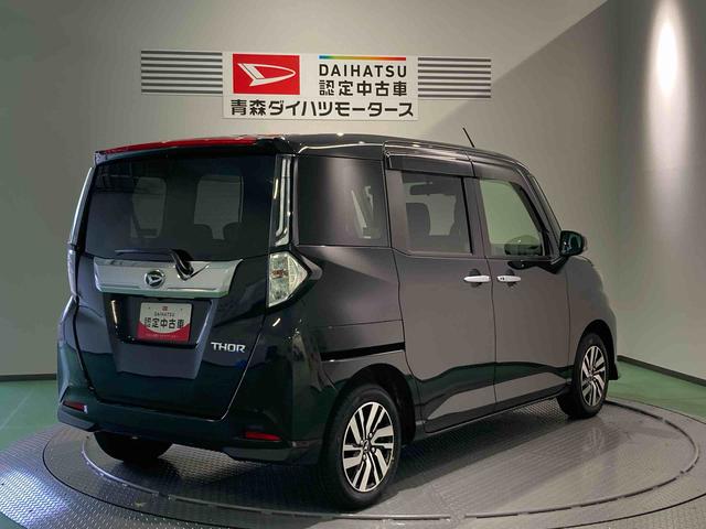 トールカスタムＧナビ　エンスタ　下回り防錆済み　４ＷＤ　アルミ　ＡＢＳ　エアバッグ　キーフリー　スマートキー（青森県）の中古車