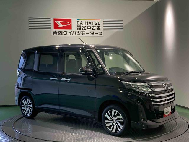 トールカスタムＧナビ　エンスタ　下回り防錆済み　４ＷＤ　アルミ　ＡＢＳ　エアバッグ　キーフリー　スマートキー（青森県）の中古車
