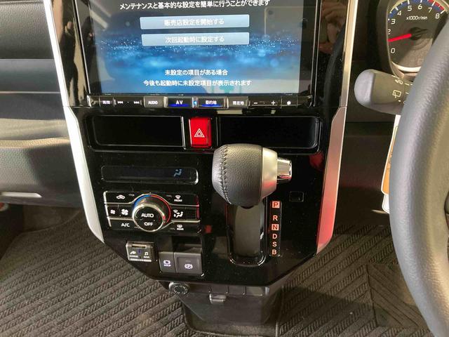 トールカスタムＧナビ　エンスタ　下回り防錆済み　４ＷＤ　アルミ　ＡＢＳ　エアバッグ　キーフリー　スマートキー（青森県）の中古車