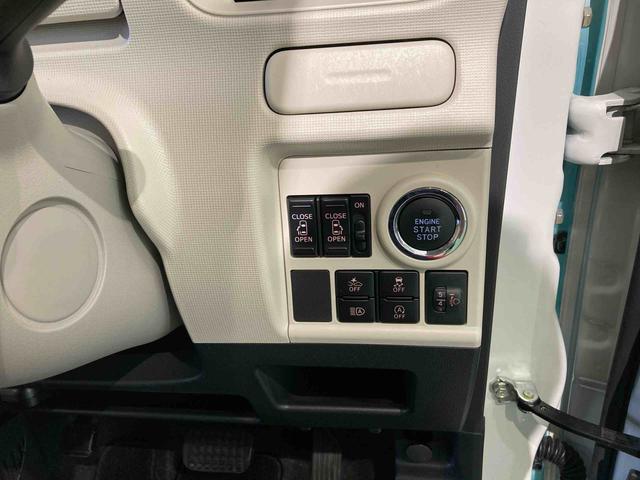 ムーヴキャンバスXメイクアップリミテッド SAIIIナビ ドラレコ エンスタ 下回り防錆済み 4WD ABS キーフリー スマートキー(青森県)の中古車