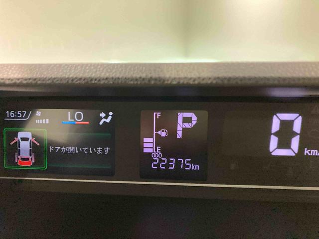 タントカスタムＲＳスタイルセレクションナビ　エンスタ　ドラレコ　前席シートヒーター　下回り防錆済み　キーフリー　ＥＴＣ　４ＷＤ　ターボ　アルミ　ＡＢＳ　スマートキー　エアバッグ（青森県）の中古車