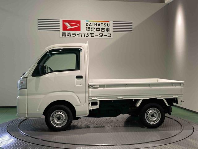 ハイゼットトラックスタンダード 農用スペシャル(青森県)の中古車