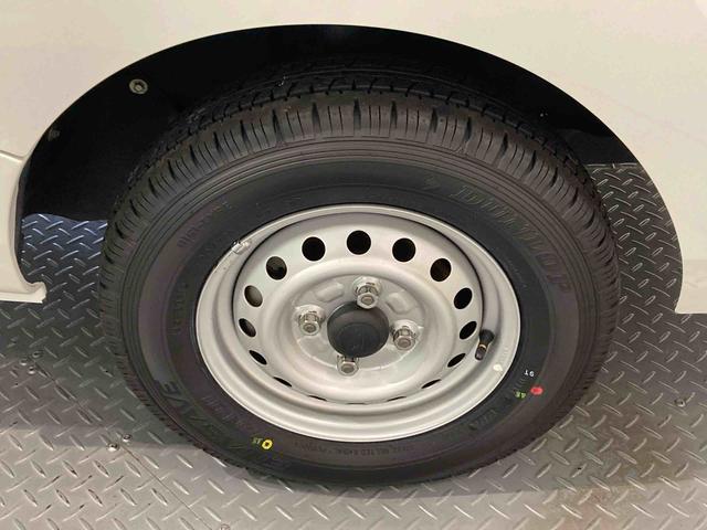 ハイゼットトラックスタンダード 農用スペシャル(青森県)の中古車