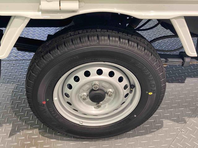 ハイゼットトラックスタンダード 農用スペシャル(青森県)の中古車