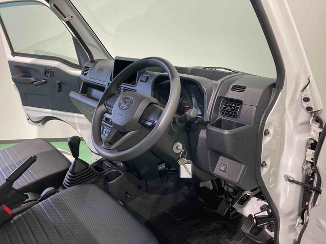ハイゼットトラックスタンダード 農用スペシャル(青森県)の中古車