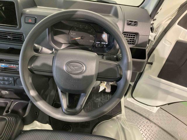 ハイゼットトラックスタンダード 農用スペシャル(青森県)の中古車