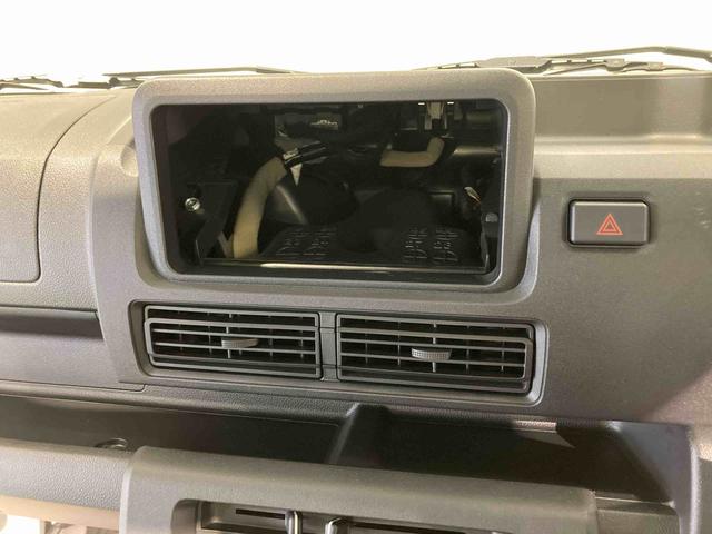 ハイゼットトラックスタンダード 農用スペシャル(青森県)の中古車