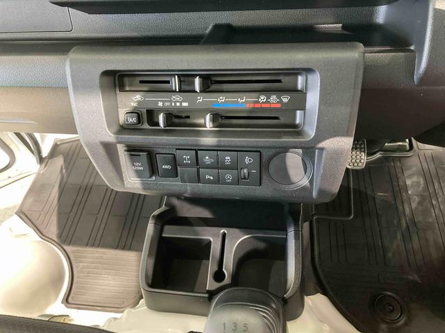 ハイゼットトラックスタンダード 農用スペシャル(青森県)の中古車