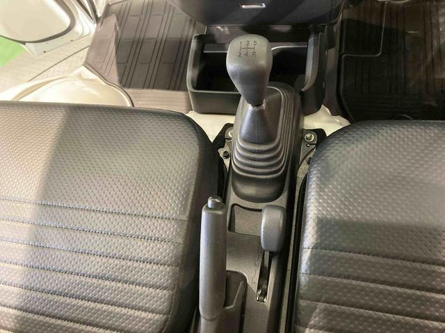 ハイゼットトラックスタンダード 農用スペシャル(青森県)の中古車