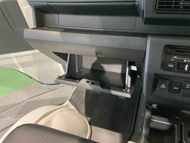 ハイゼットトラックスタンダード 農用スペシャル(青森県)の中古車