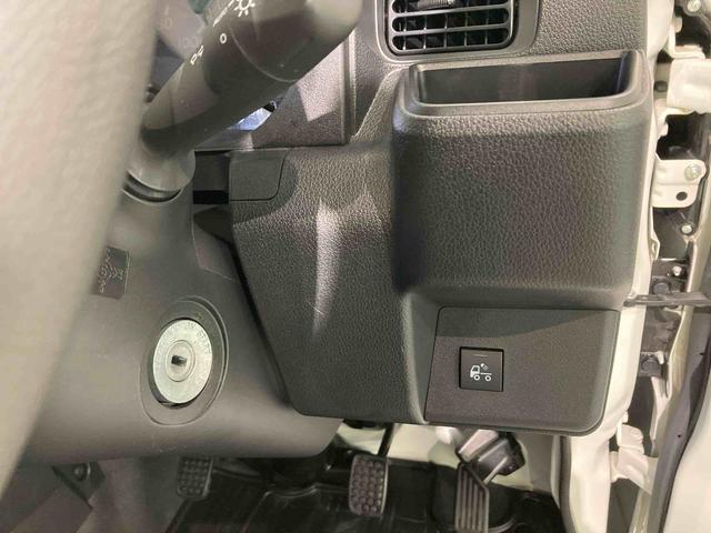ハイゼットトラックスタンダード 農用スペシャル(青森県)の中古車