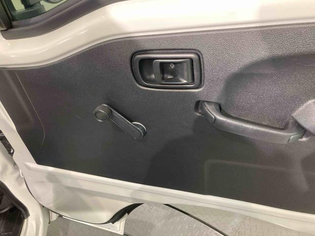 ハイゼットトラックスタンダード 農用スペシャル(青森県)の中古車