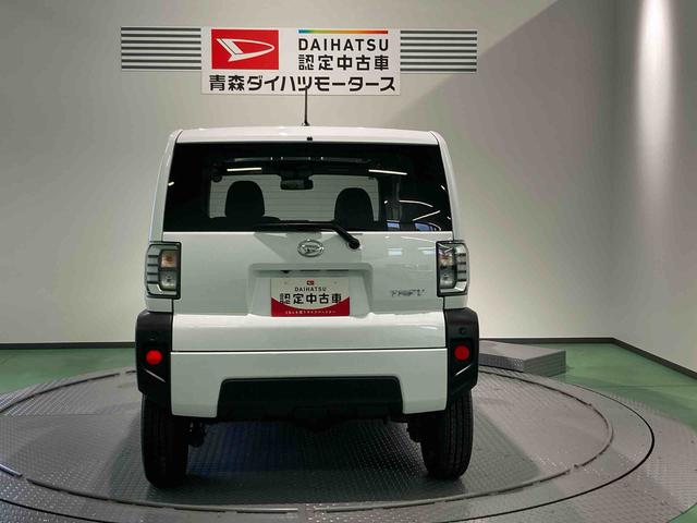 タフトXナビ スカイフィールトップ パワーウィンドウ オートマチックハイビーム 下回り防錆済み スマートキー プッシュスタート キーフリー 4WD エアバッグ ABS(青森県)の中古車