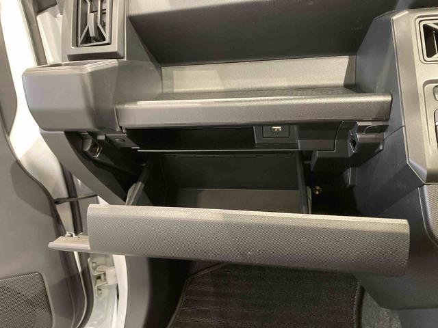 タフトXナビ スカイフィールトップ パワーウィンドウ オートマチックハイビーム 下回り防錆済み スマートキー プッシュスタート キーフリー 4WD エアバッグ ABS(青森県)の中古車