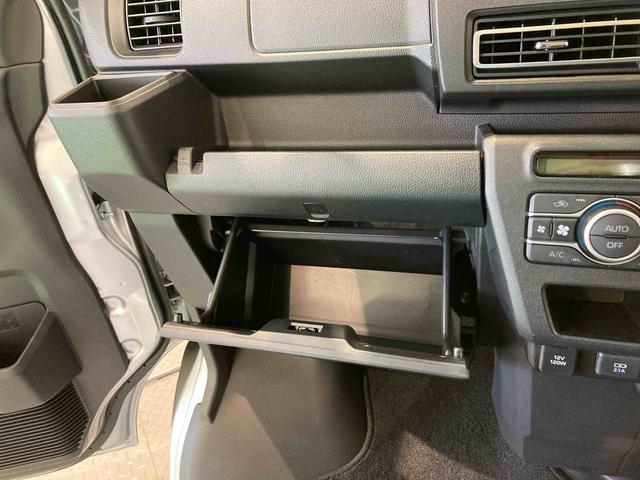 アトレーアトレースローパー下回り防錆済み　オーバーヘッドシェルフ　パワーウィンドウ　４ＷＤ　エアバック　衝突被害軽減システム　オートマチックハイビーム　レーンアシスト（青森県）の中古車