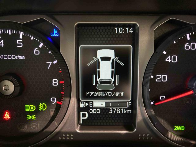 アトレーアトレースローパー下回り防錆済み　オーバーヘッドシェルフ　パワーウィンドウ　４ＷＤ　エアバック　衝突被害軽減システム　オートマチックハイビーム　レーンアシスト（青森県）の中古車