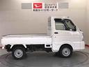 （青森県）の中古車