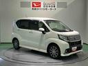 （青森県）の中古車