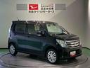 （青森県）の中古車
