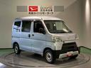 （青森県）の中古車