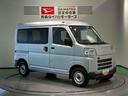 （青森県）の中古車