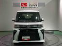(青森県)の中古車