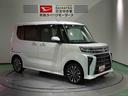 (青森県)の中古車