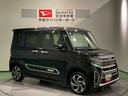 ナビ　エンスタ　ドラレコ　前席シートヒーター　下回り防錆済み　キーフリー　ＥＴＣ　４ＷＤ　ターボ　アルミ　ＡＢＳ　スマートキー　エアバッグ（青森県）の中古車
