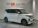 下回り防錆済み　パワーウィンドウ　４ＷＤ　スマートキー　ターボ　キーフリー　ＡＢＳ（青森県）の中古車
