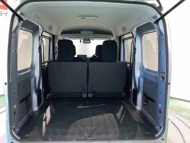 ハイゼットカーゴクルーズターボ（青森県）の中古車