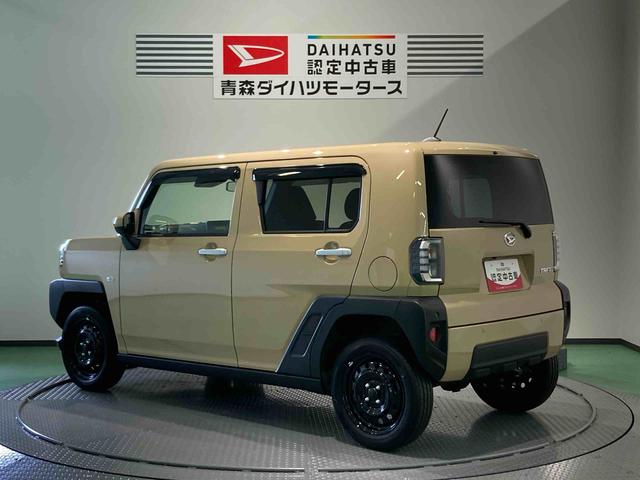 タフトＸ（青森県）の中古車
