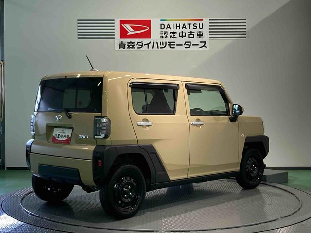 タフトＸ（青森県）の中古車