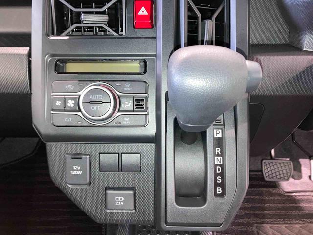 タフトＸ（青森県）の中古車