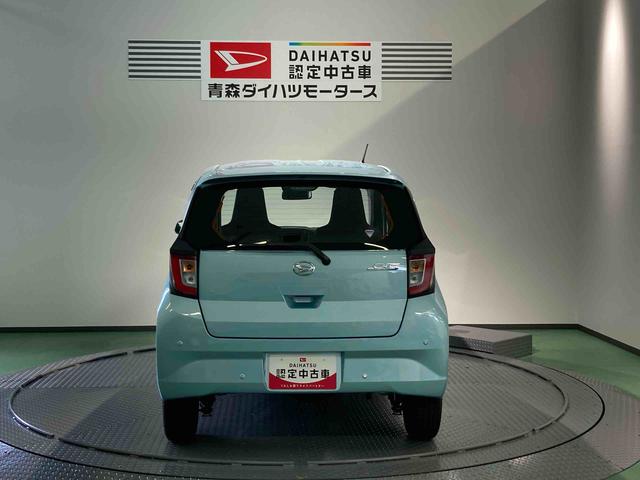 ミライースＬ　ＳＡIII（青森県）の中古車