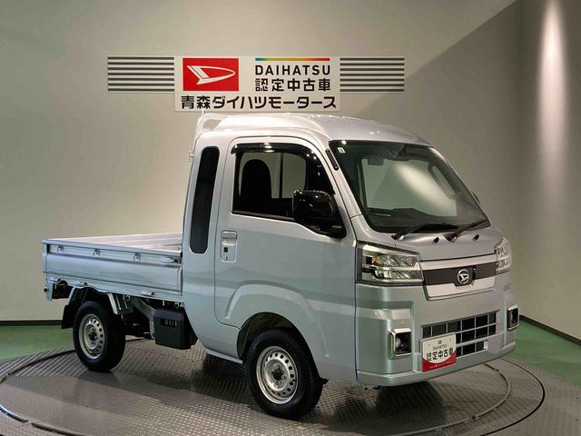 ハイゼットトラックジャンボエクストラ（青森県）の中古車