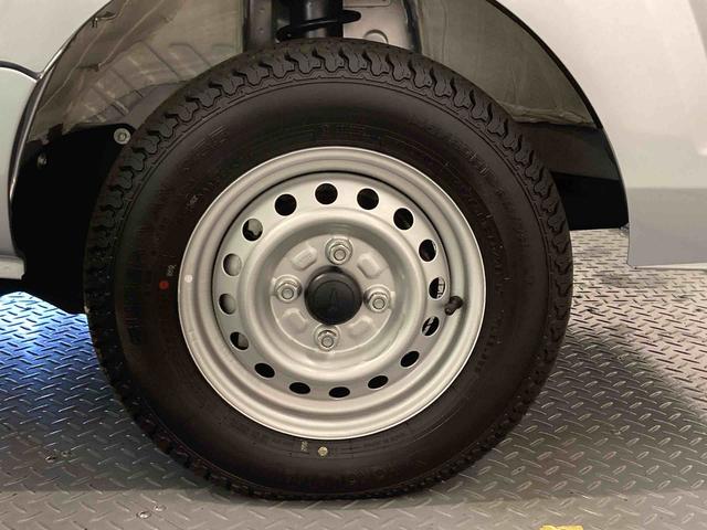 ハイゼットトラックジャンボエクストラ（青森県）の中古車