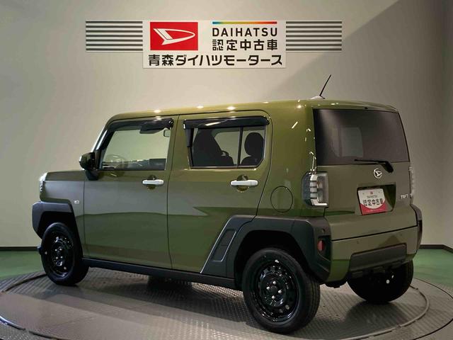 タフトＸ（青森県）の中古車