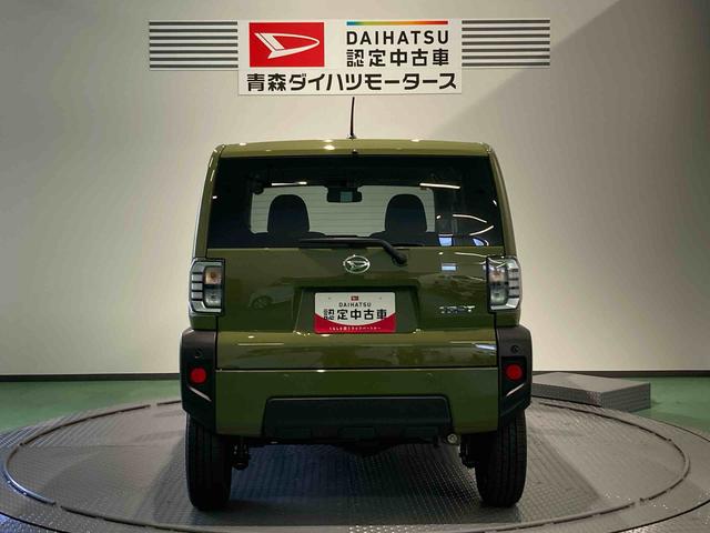 タフトＸ（青森県）の中古車