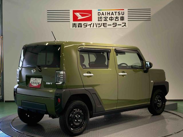タフトＸ（青森県）の中古車
