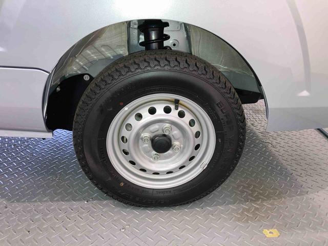 ハイゼットトラックジャンボエクストラ（青森県）の中古車