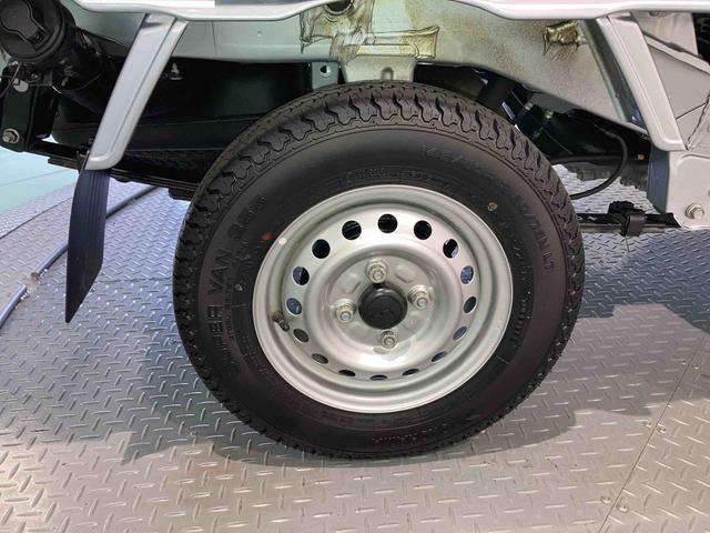 ハイゼットトラックジャンボエクストラ（青森県）の中古車