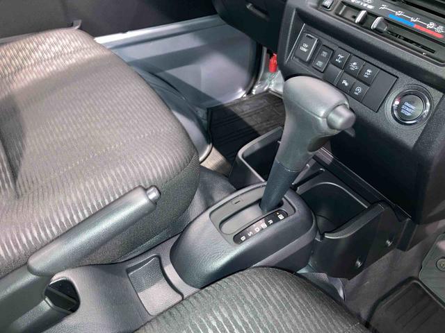 ハイゼットトラックジャンボエクストラ（青森県）の中古車