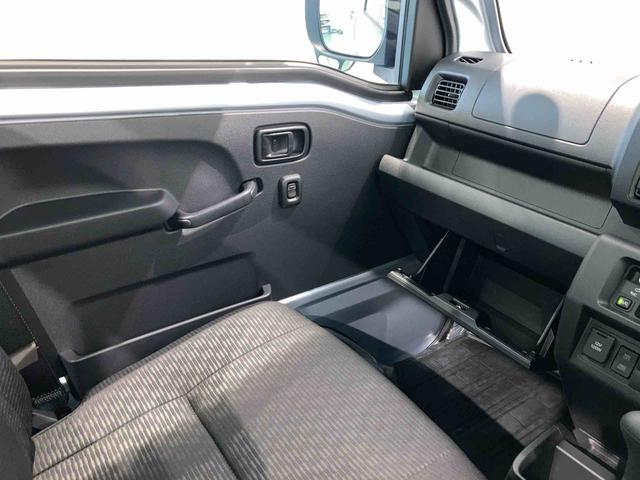 ハイゼットトラックジャンボエクストラ（青森県）の中古車