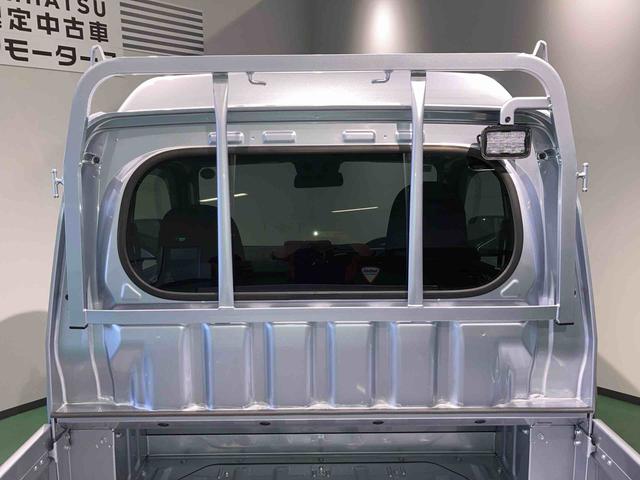 ハイゼットトラックジャンボエクストラ（青森県）の中古車