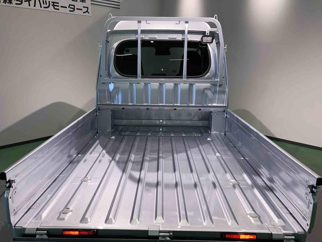 ハイゼットトラックジャンボエクストラ（青森県）の中古車