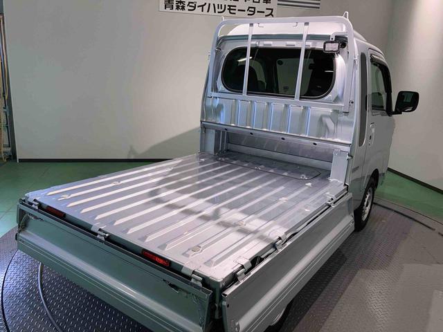 ハイゼットトラックジャンボエクストラ（青森県）の中古車