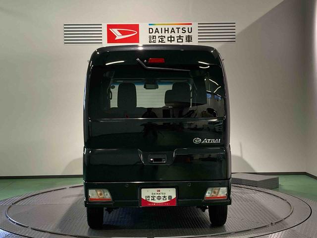 アトレーＲＳ（青森県）の中古車